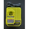 RYOBI ONE+ Fast Charger