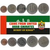 United Arab Emirates 5 Mixed Coins | 10 Fils to