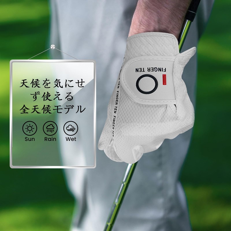 ゴルフグローブ メンズ 2枚セット スエード調合成皮革 繊維布 メッシュ素材 ソフト 通気 速乾 耐磨耗性