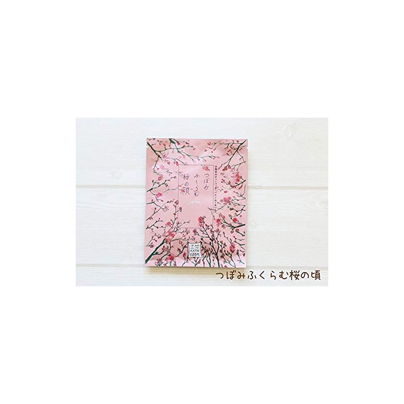 Charlie Fantasy Bathroom Fall Berries and Crescent Moon and