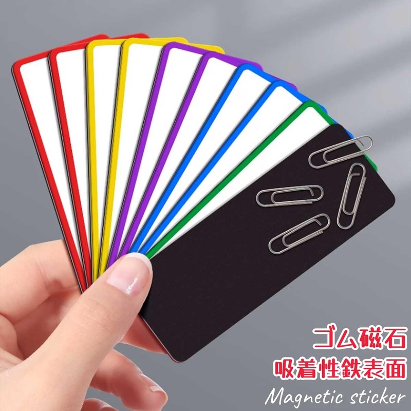 Magnetic Sheets 60 Pieces 10 Colors x 6 Dry Erase