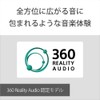 Sony Wireless Earphones WI-C100: Bluetooth compatible/25 hours stamina/IPX4 water resistant/DSEE