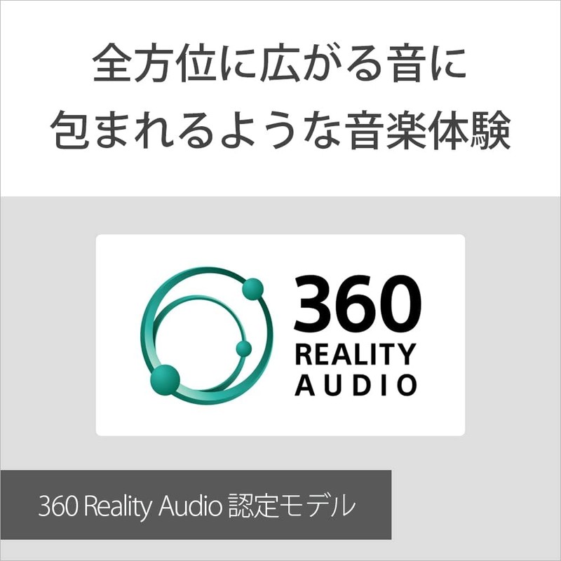 Sony Wireless Earphones WI-C100: Bluetooth compatible/25 hours stamina/IPX4 water resistant/DSEE