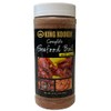 King Kooker 00037 16-Ounce Crab, Shrimp, Crawfish Boil