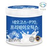 green fields Pureun Deulpan Neogos Galactooligosaccharide Powder 190g x 1 Container Prebiotic Oligosaccharide Powder / 푸른들판 네오고스 갈락토올리고당 분말 190gx1통 프리바이오틱스 올리고당 가루 파우더