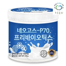 green fields Pureun Deulpan Neogos Galactooligosaccharide Powder 190g x 1 Container Prebiotic Oligosaccharide Powder / 푸른들판 네오고스 갈락토올리고당 분말 190gx1통 프리바이오틱스 올리고당 가루 파우더