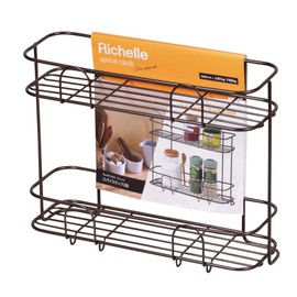 Pearl Metal HB-1853 Spice Rack 2-Tier Rest II