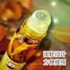正宗 泰国风油 THAI Herbal Oil（香茅、药草、薰衣草）8ml（THAI- XMFY）THAI Herbal Oil