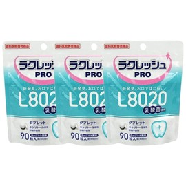 L8020 Lactobacillus Lacreche PRO Tablets, 90 Tablets x 3, Dental Exclusive