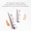 EltaMD UV Physical Tinted Sunscreen SPF for Face, 100% Mineral