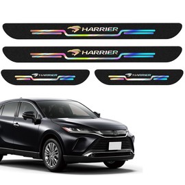 GOODGOODCAR 2026 Latest Design, Compatible with Harrier 80 / 60 / 30 / 10 Series and All Series, Side Step Guard, Graduated Gloss Specifications, Side Steps, Dedicated Logo, Change Atmosphere, Scratch