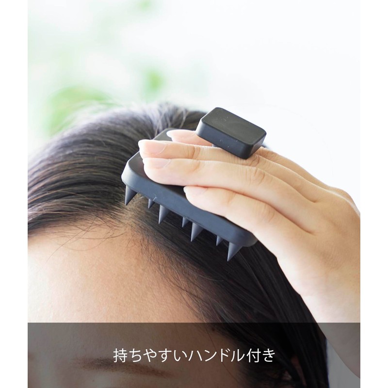 Yamazaki 1770 Magnetic Scalp Massage Brush with Handle, Soft Type,