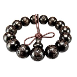 Stone Street Translation Hannya Heart Sutra Chinese Kanji Gold Foil Carved 12-13mm Wooden Prayer Beads Bracelet, Stone Wood