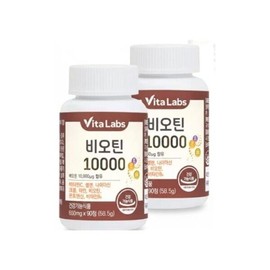 비타랩스 6개월분 비오틴 10000 90정 X 2통 (총 6개월분) Vitalabs 6-Month Supply Biotin 10000 90 Tablets x 2 Bottles (Total 6-Month Supply)