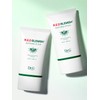 (1+1) Red Blemish Soothing Up Sun 50mL / (1+1) 레드