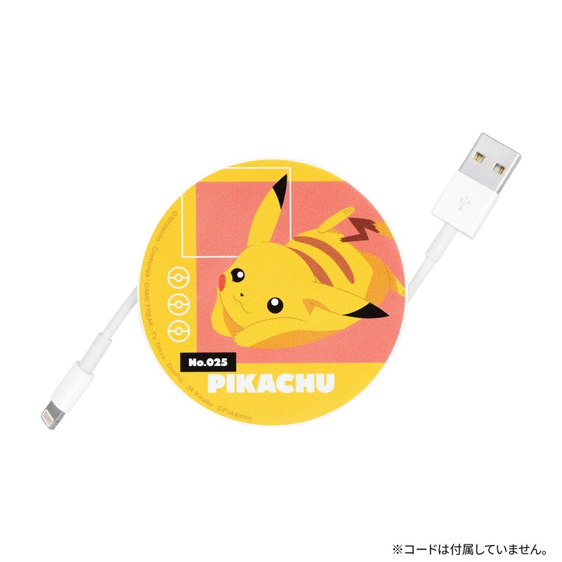 Gourmandise Pokémon Cord Reel Case Pikachu POKE-816A