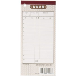 Symbi PKI19 Accounting Slip - 3 Western Type Craft Japan (10 Pieces)