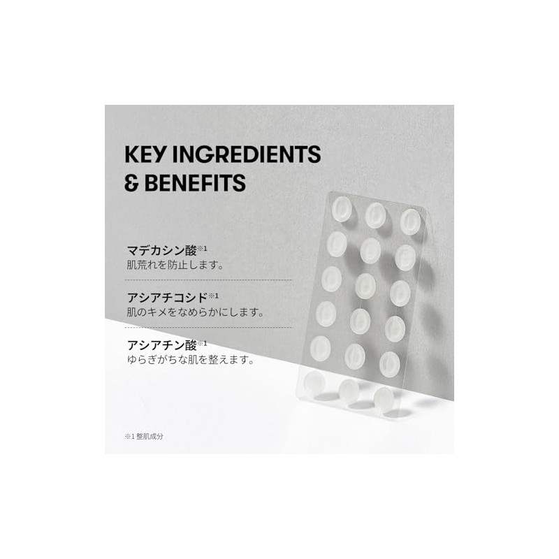 VTCOSMETICS(ブイティコスメテックス) VT スポットパッチ 3種 敏感肌 肌荒れスキンケア 毛穴ケア シート状美容液 (プロCICA クリア