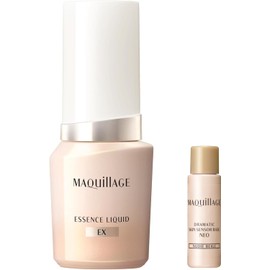 Essence Liquid EX Ochre 10 Cosmetic Base with Small Applicator Included