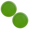Pyrex Bundle - 2 Items: 7200-PC 2-Cup Lawn Green Plastic