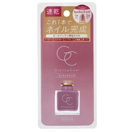 Skew's Me Glossy Coat, Lilac Pink, 0.3 fl oz (10 ml)