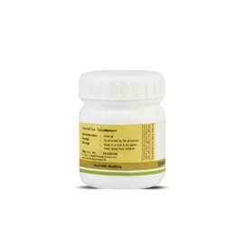 Kerala Ayurveda Dhanwantharam Pills - 50 Count