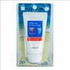 Enesti VBTM Enesti Multi Care UV Sunscreen 40ml SPF50+ PA++++