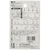 SANEI PR281FS Faucet Repair Parts Seven Handle White with Adapters