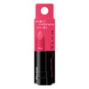 Kate Rouge PK-2 Color High Vision Rouge