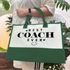 SUSZDOU Gifts for Best Coach Ever - Canvas Beach Tote