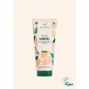 Galleria 갤러리아 [비건 NEW] 아몬드 밀크 바디 로션 200ML Galleria