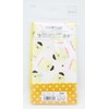 Sanrio Characters x Potetan Napkin NF 1 Pompompurin Yellow