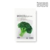 TenZero Solution Vitalizing Broccoli Sheet Mask 25ml x 10 Sheets