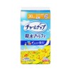 Charm Napp Sarafi Lightweight Absorption, No Wings, 30cc, 23cm, 22-Piece