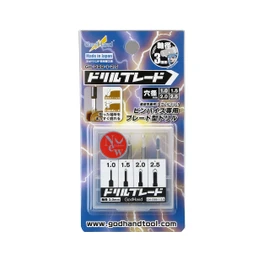 GODHAND GH-DBB-1-25 Drill Blades Set of 4 (Old Model) (Blade Width 0.04 - 0.1 inch (1 - 2.5 mm)) Pin Vice 0.1 inch (3 mm) Dedicated Blade Set for Plastic Models, Black