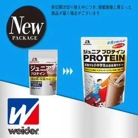 Morinaga Morinaga Junior Protein Cocoa Flavor 240g (about 12 servings) Weider Morinaga Cocoa Calcium, Vitamin, Iron Blended No Synthetic Sweeteners