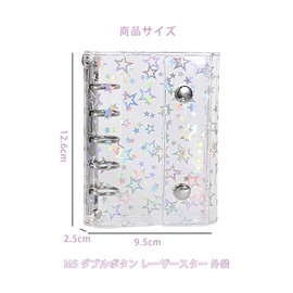 BaraRose Transparent Seal Pad Binder Clear Binder Star Refillable Travel 5 Hole Card Storage Plycra PVC Waterproof Organizer Accessories Organizer for Girls