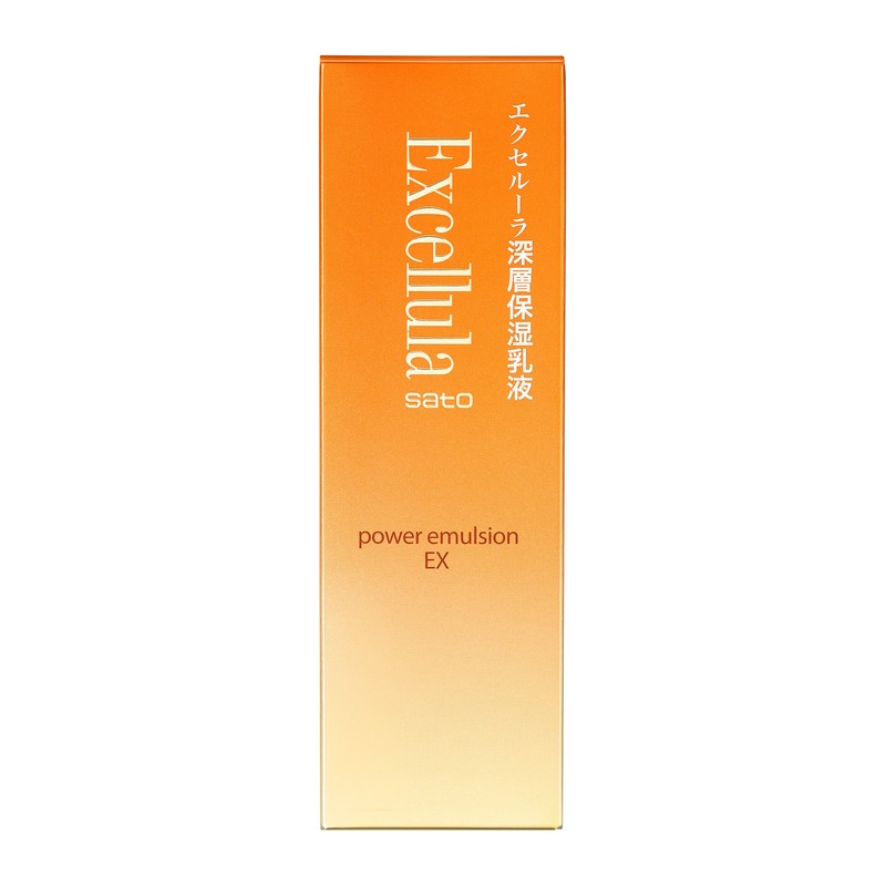 Excellula Power Emulsion EX, 4.05 Fluid Ounce