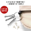 Bag Key Case with Reel Key Chain Gradation Check Multi