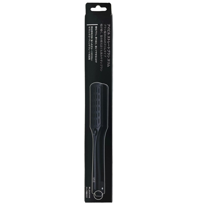 Tricoin Dusts Ivil Straight Brush Slim