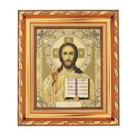 NKlaus Jesus Christ Icon in Frame with Glass 14 x 16 cm Christian Orthodox 11366