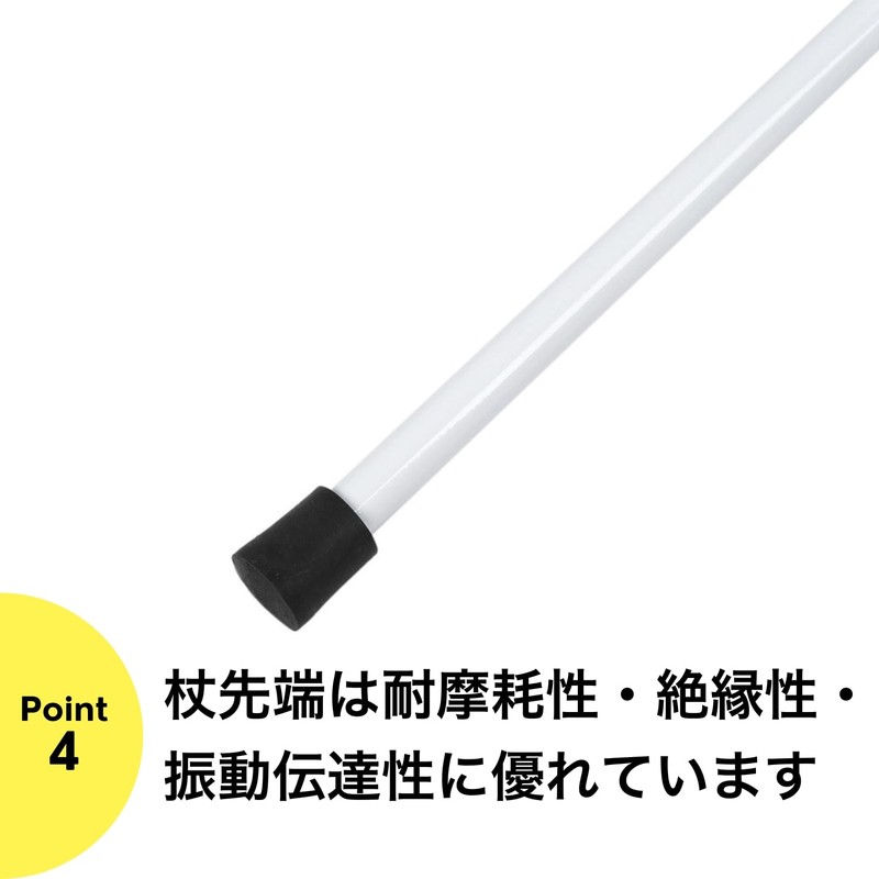 White Cane Folding Telescopic Cane, Long Type, For Visually Impaired