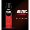 Stefano Midnight Aerosol Deodorant FOR MEN 159ml each (2 PACK)