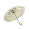 ThreeH Bamboo Stick Umbrella Auto Open Solid Color Fashionable and