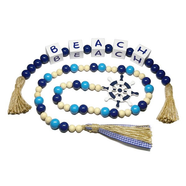 Perfeso.L Beach Home Decor Wooden Bead Garland with Tassels 2-Pcs