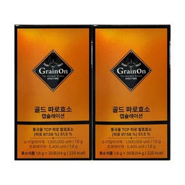 Grain On Fermented Farro Enzyme Capsulation Gold 1.8g 30 sachets (2) / 그레인온 발효 파로효소 캡슐레이션 골드 1.8g 30포 2개