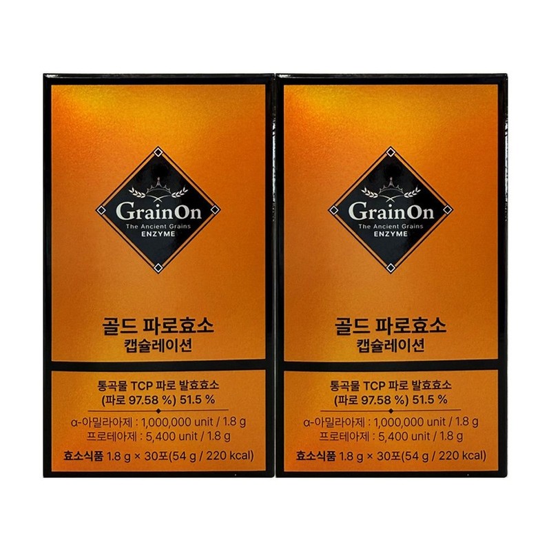 Grain On Fermented Farro Enzyme Capsulation Gold 1.8g 30 sachets