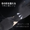 LEZOOY Inner Gloves, Motorcycle Gloves, Sweatproof, Thin, Cooling Sensation, Sun