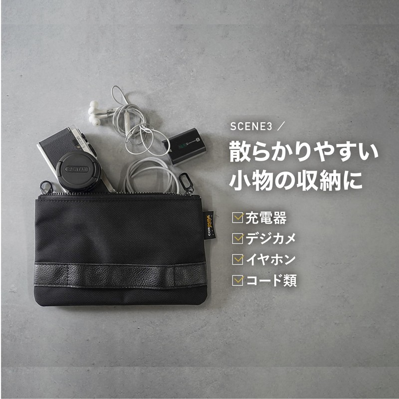 LASIEM Clutch Bag Men's Pouch Second Bag Ballistic Nylon Smartphone