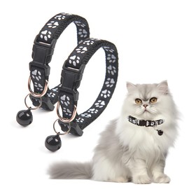 BIRLOZA Reflective Cat Collar with Safety Clasp and Bell, Pack of 2, Adjustable Collar, Cat Kitten,19-32 cm, Black